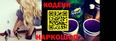 герыч Краснодар
