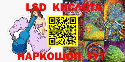 кокс Краснознаменск