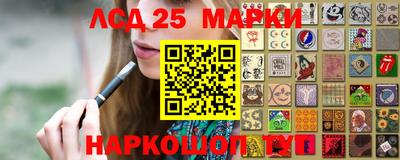 герыч Краснодар