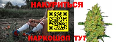 кокс Краснознаменск