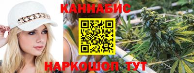 тгк Краснокаменск