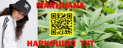 герыч Краснодар