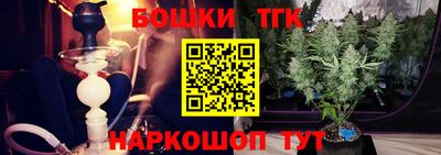 герыч Краснодар