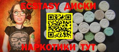 кокс Краснознаменск