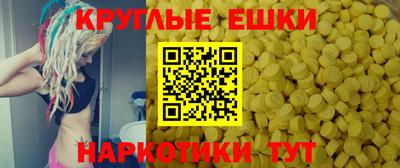 кокс Краснознаменск