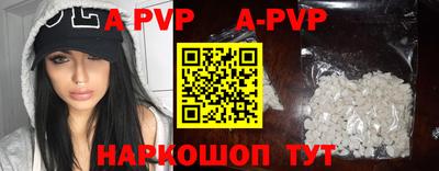 герыч Краснодар
