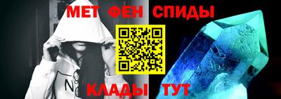 кокс Краснознаменск