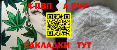 кокс Краснознаменск