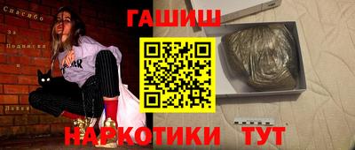 кокс Краснознаменск