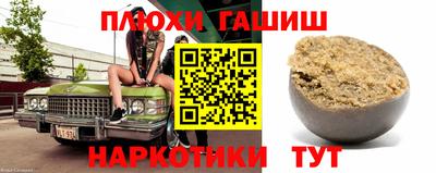 кокс Краснознаменск