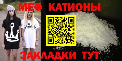 герыч Краснодар