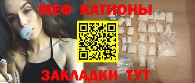 герыч Краснодар